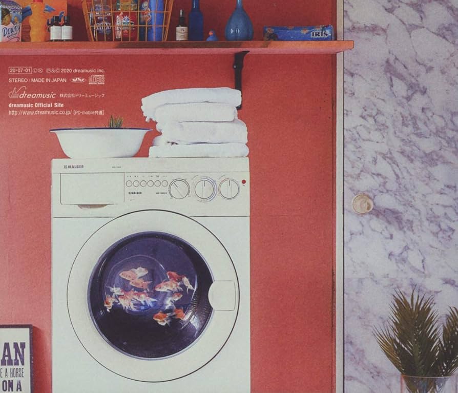 Amazon.co.jp: エモめの夏(DVD付): ミュージック